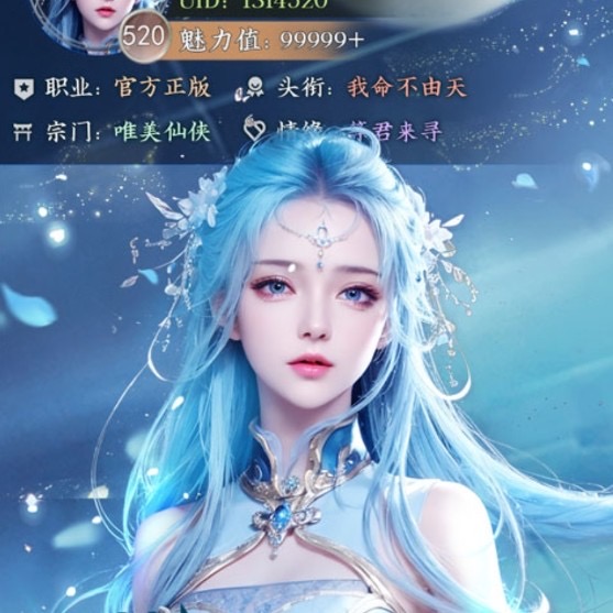 GM买断无限后台盒子-悟空GM手游网