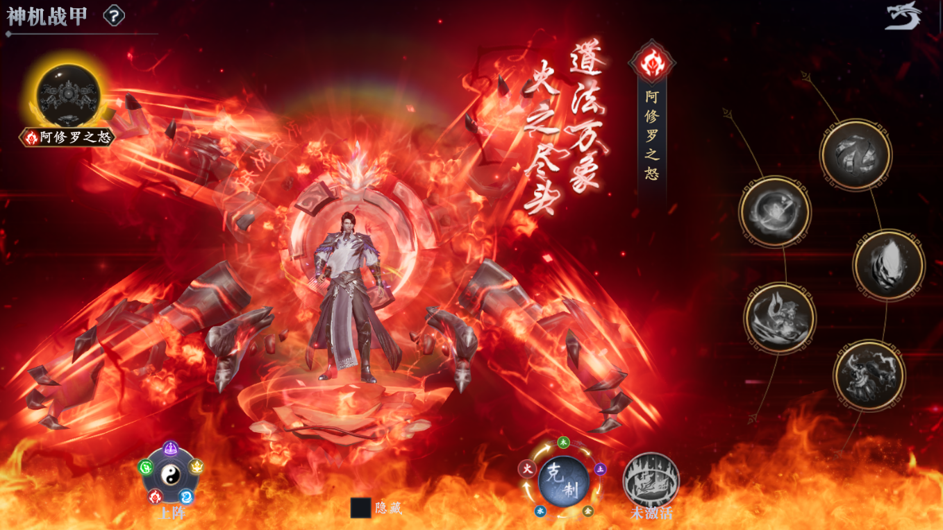 笑梦江山  50送定制名帖3套！-悟空GM手游网