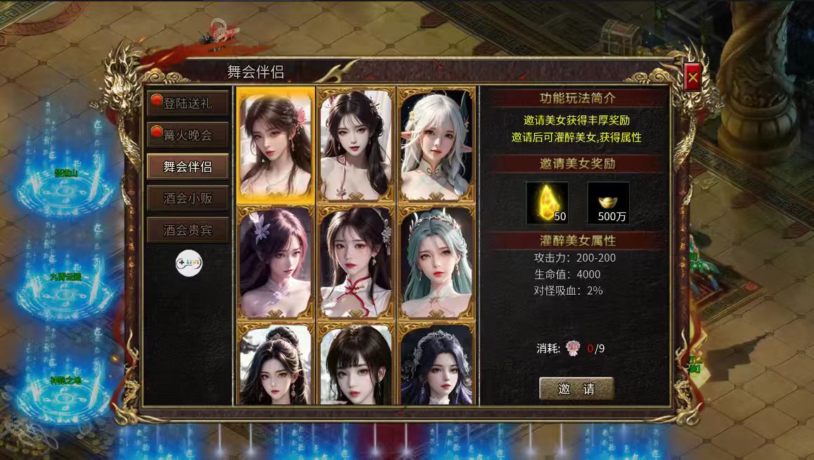 图片[3]-【山海经】大厂代币服 30号11点首服！-悟空GM手游网