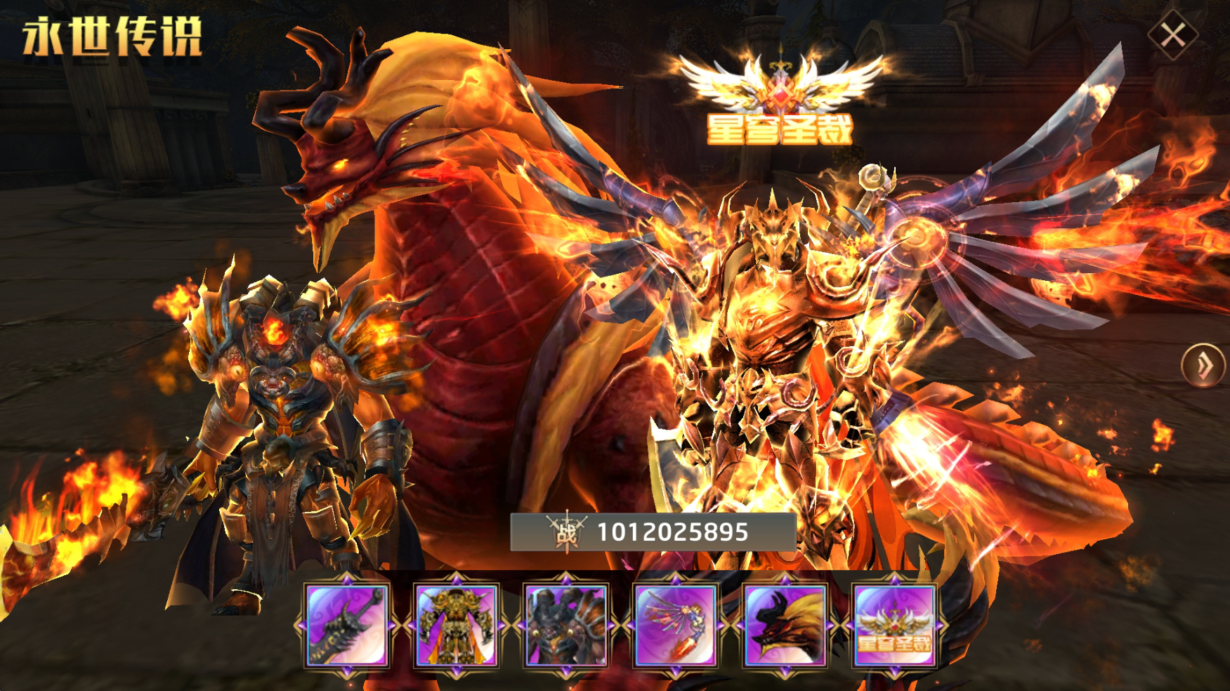 狩游世界 进游送20000代金券-悟空GM手游网