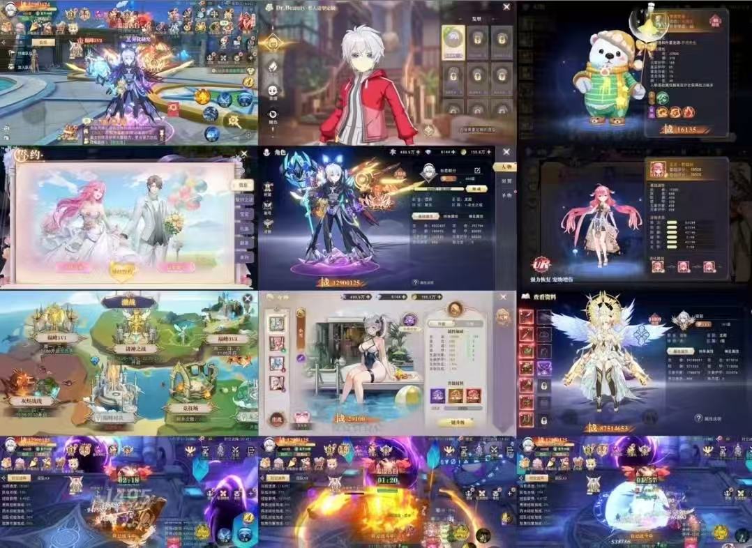 龙之战歌代金福利版本-悟空GM手游网