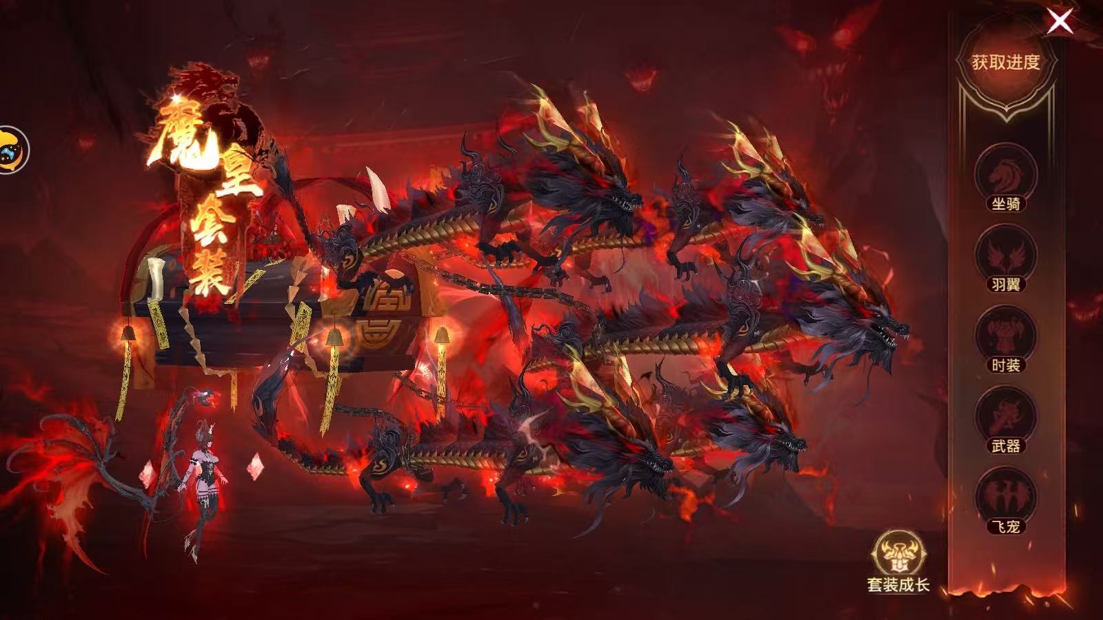 仙侠神域0.1折 进游戏送20万代金券-悟空GM手游网